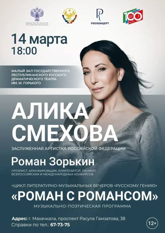 �������, �� ����� � ������, ������������ � ������ � ������, ������ ������� ������ � �������������� ����