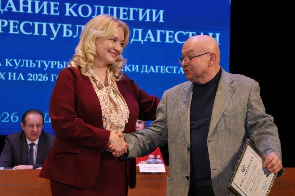 И по традиции, награждение деятелей культуры и искусства государственными и ведомственными наградами!