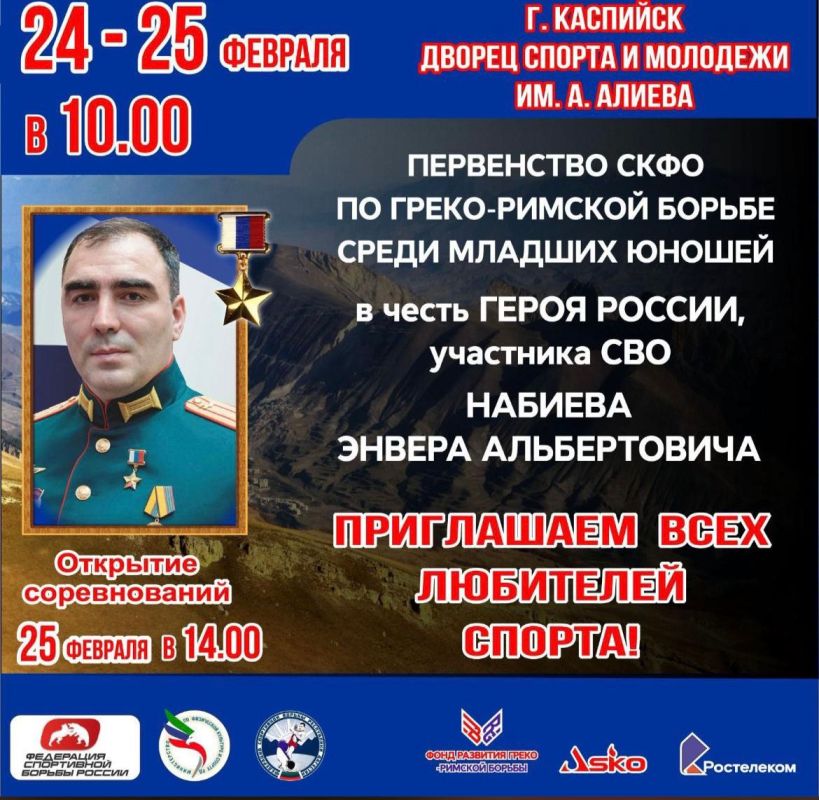 24�25 ������� � ��������� ������� ���������� ���� �� �����-������� ������ ����� ������� ������, � ����� ����� ������ ������ �������