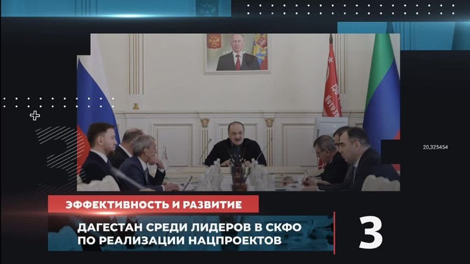 Главные новости минувшей недели: