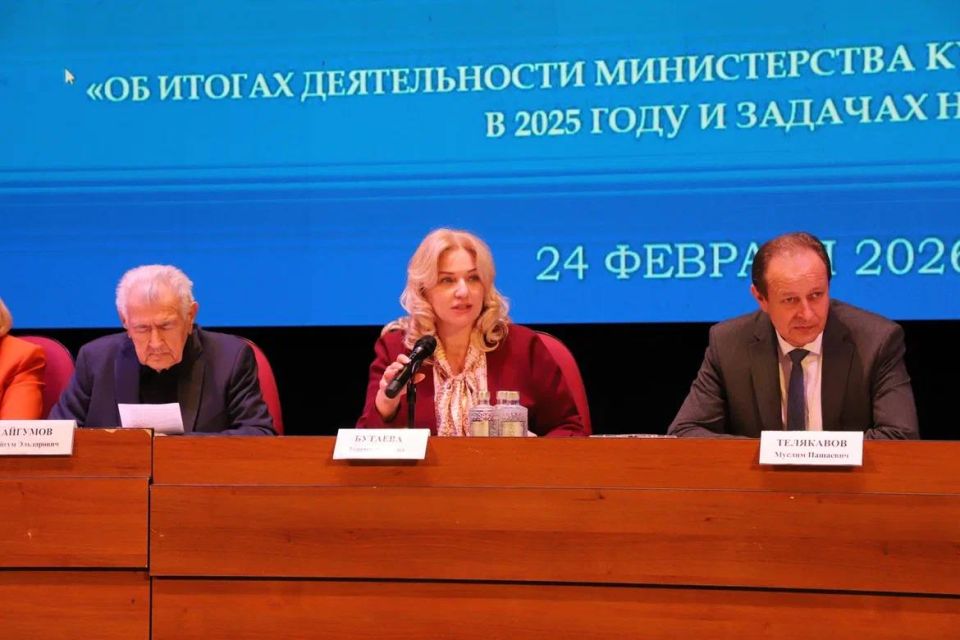 ������ �������: ��������� �� ���� ��� ����� ��������� ������������ ����������� �����