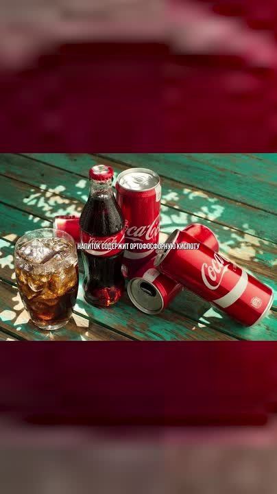 ��� � ����� ��� � ������ ���������: