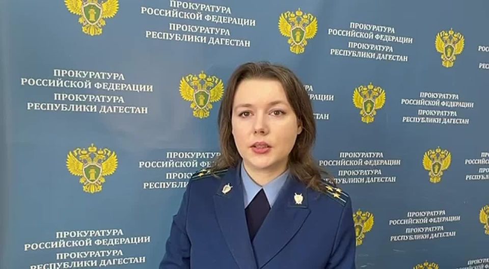 Прокуратура Дагестана направила в суд дело руководителя энергосбытовой компании «Электрон» Замира Абдурагимова