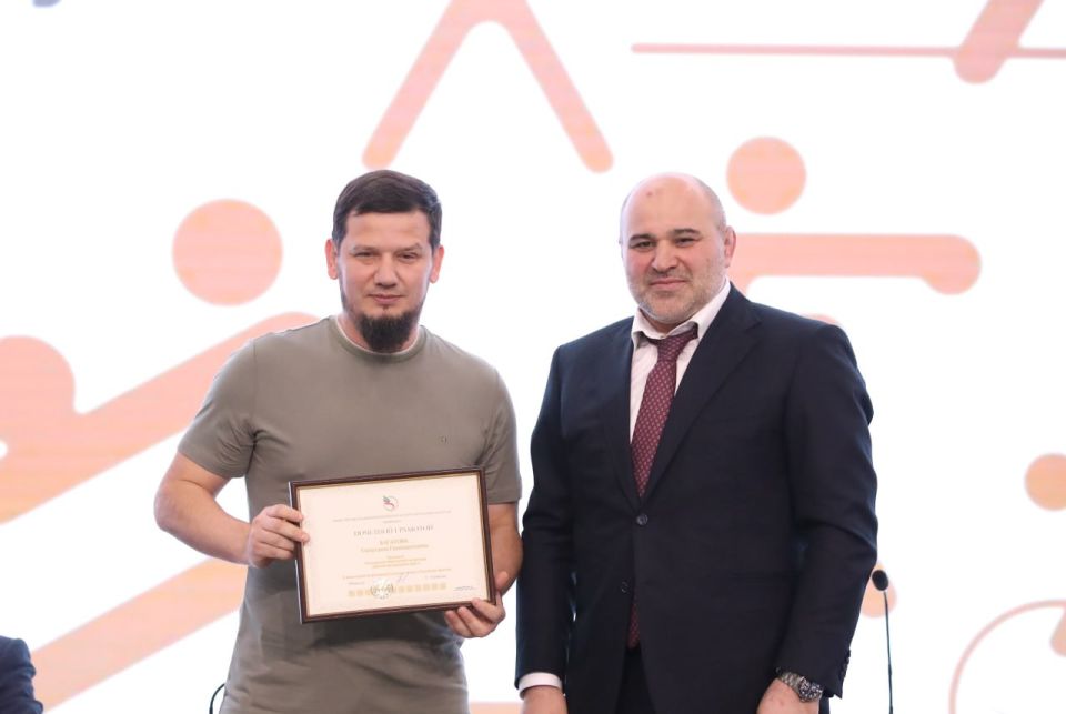 Почетной грамотой Министерства по физической культуре и спорту РД награждены: