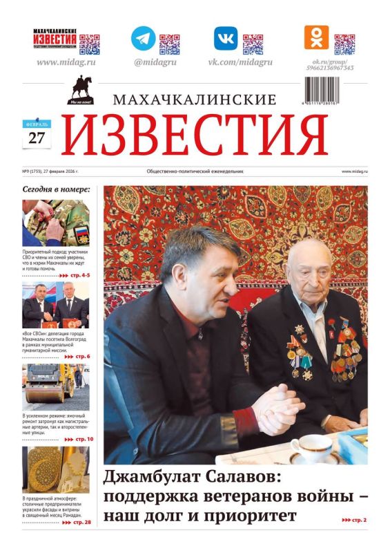 ����� ������ ����� ��������������� ��������