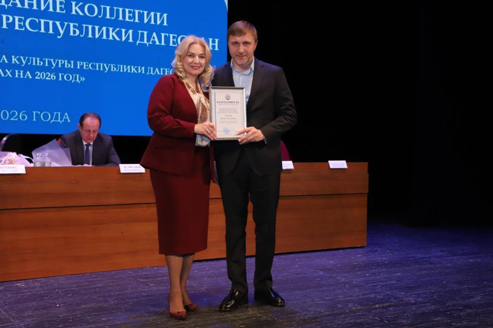 24 ������� 2026 ���� � ��������������� ��������������� ������� ������������� ������ ��. �. �������� ������ �������������� ��������� ��������, �� ������� ������� ����� ������ � �������� ����� ���������� �������� � ����������...