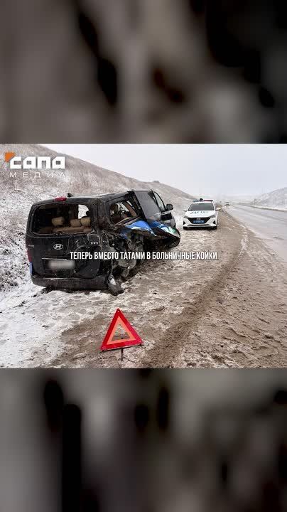 В эфире телеканала ННТ — «Итоги дня»