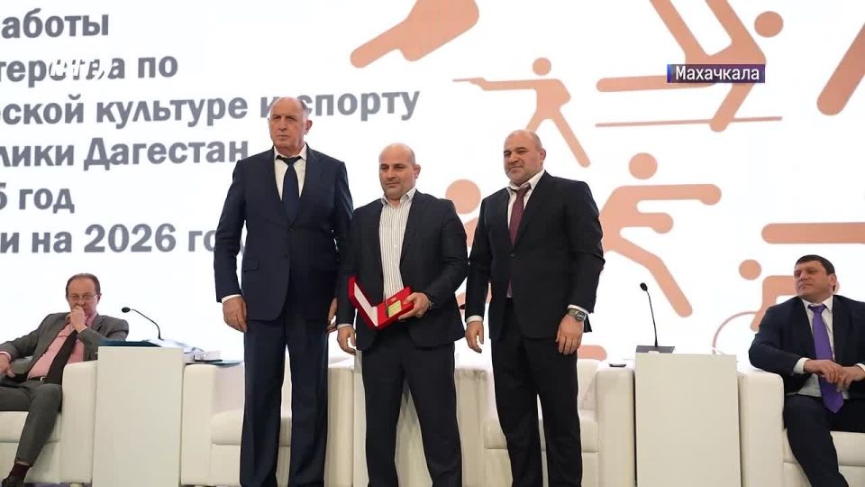Дагестанский спорт: год побед и новых задач