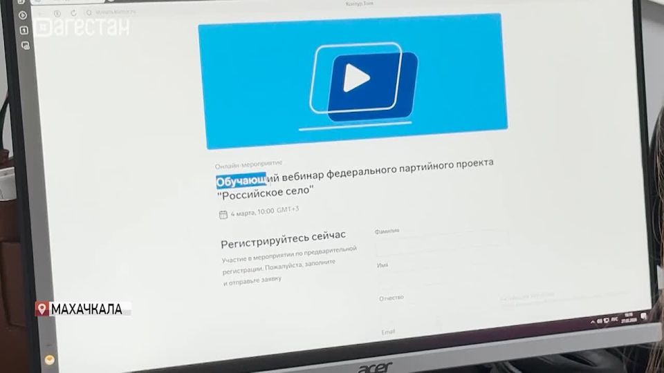 Как развивать агротуризм через социальные сети, популярные блоги и тематические события?