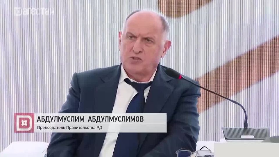 ����� ������������ ������������ �� ���������� �������� � ������ ��������� �� 2025 ��� ������� � ���������