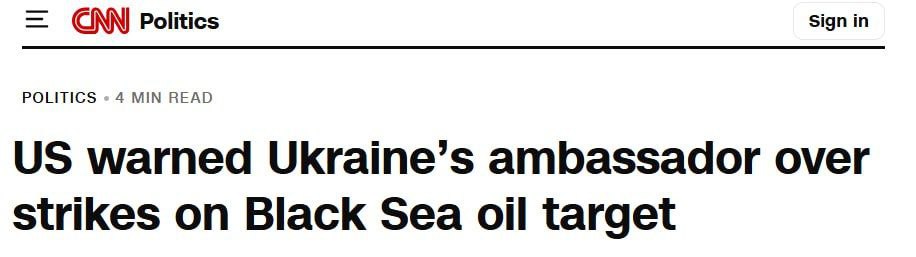 США ЗАПРЕТИЛИ УКРАИНЕ НАНОСИТЬ УДАРЫ ПО СВОИМ "НЕФТЯНЫМ ДОЛЛАРАМ" - CNN