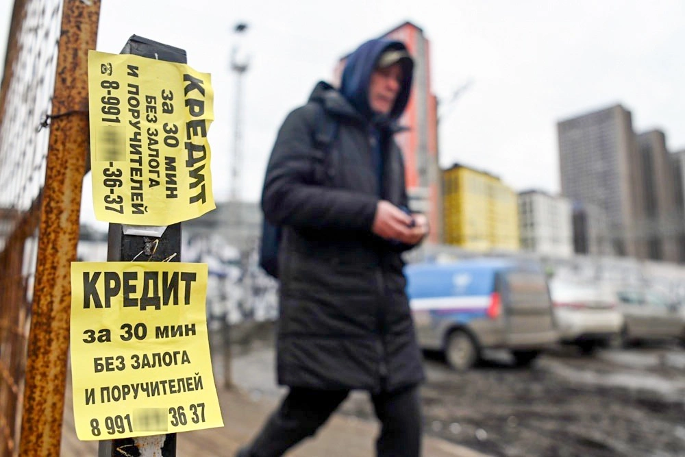 Тихая расправа: как банки списывают долги без суда и что предлагает Госдума для защиты заемщиков