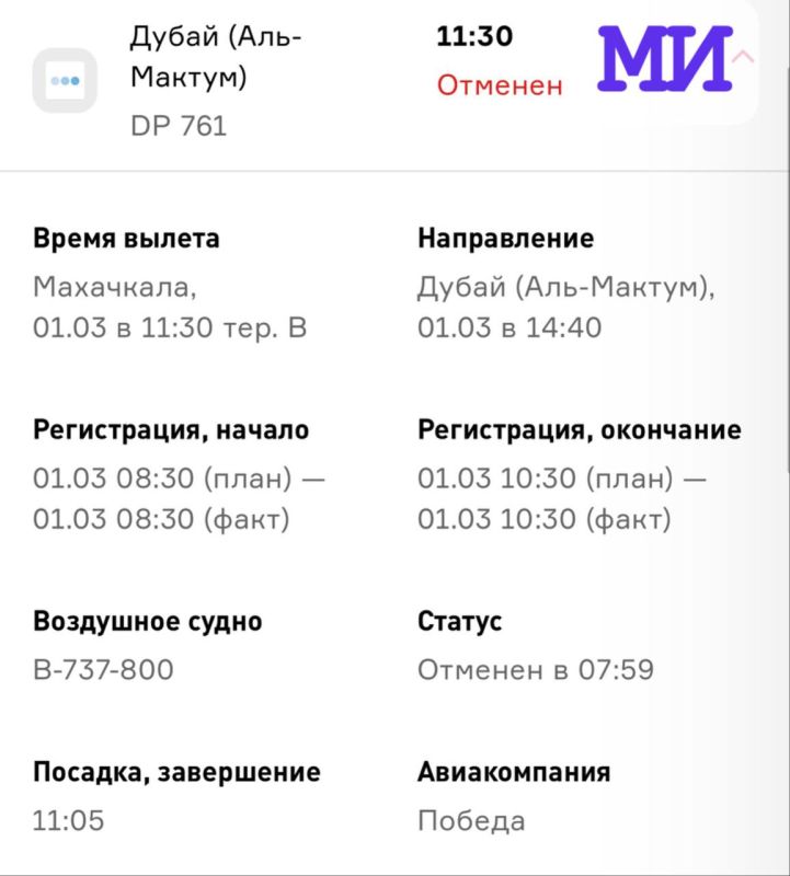 ���� �� ��������� � ����� � ���� �� ����� � ��������� �������� �� ���� �������� ��������� �� ������� �������