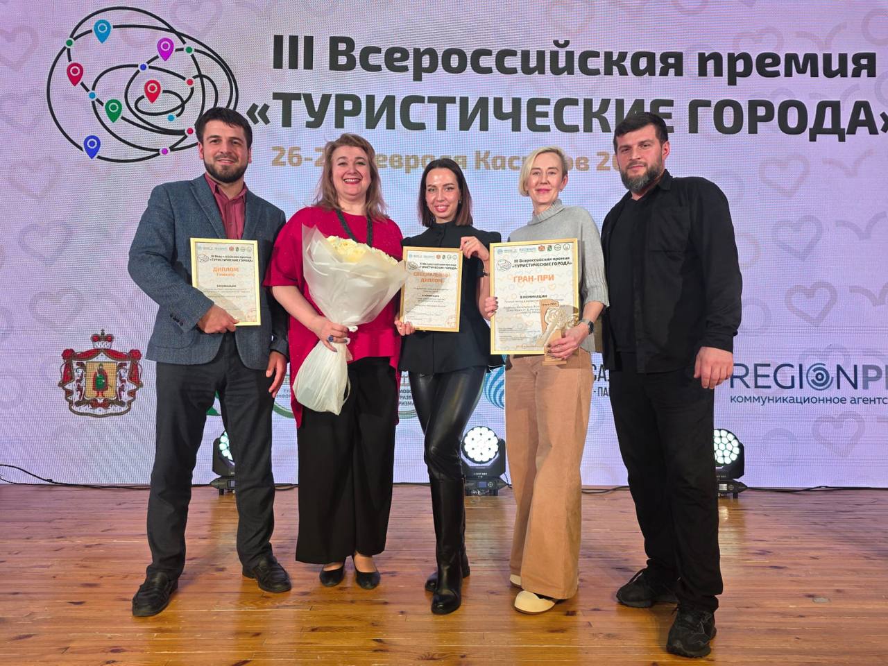 Два города Дагестана признали лучшими для духовно-просветительского туризма в России