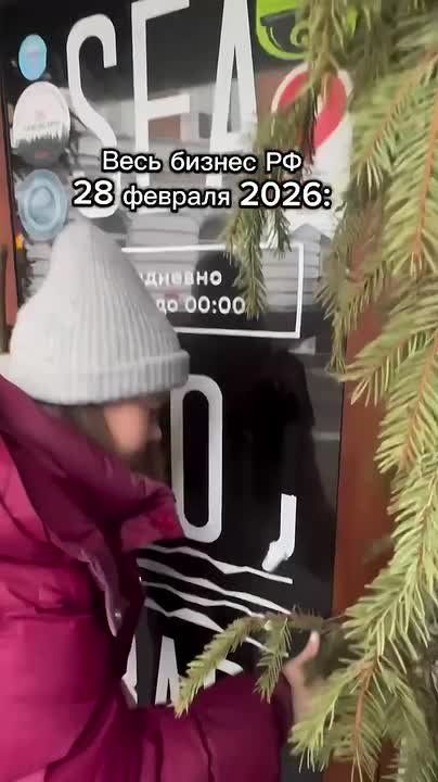 � ����� ���������� ��� � ������ ����