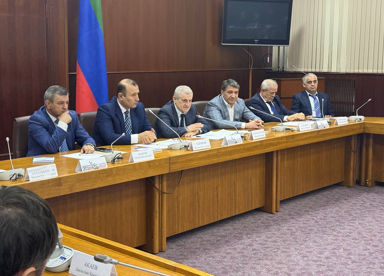 И.о. директора Махачкалинского филиала ФГКУ Росгранстрой Заман Заманов принял участие в коллегии Минтранса Дагестана И.о. директора Махачкалинского филиала ФГКУ Росгранстрой Заман Заманов принял участие в коллегии Минтранса Дагестана