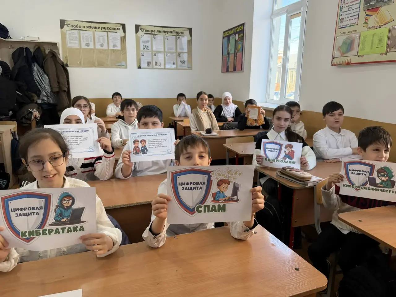 В школах Хасавюрта состоялись занятия «Разговоры о важном» В школах Хасавюрта состоялись занятия «Разговоры о важном»