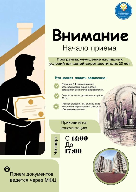 �������� ������� �� ����� �����-�����!