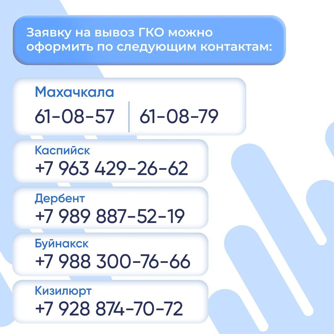 В сезон смены резины во дворах снова появляются «одинокие» покрышки у контейнеров В сезон смены резины во дворах снова появляются «одинокие» покрышки у контейнеров