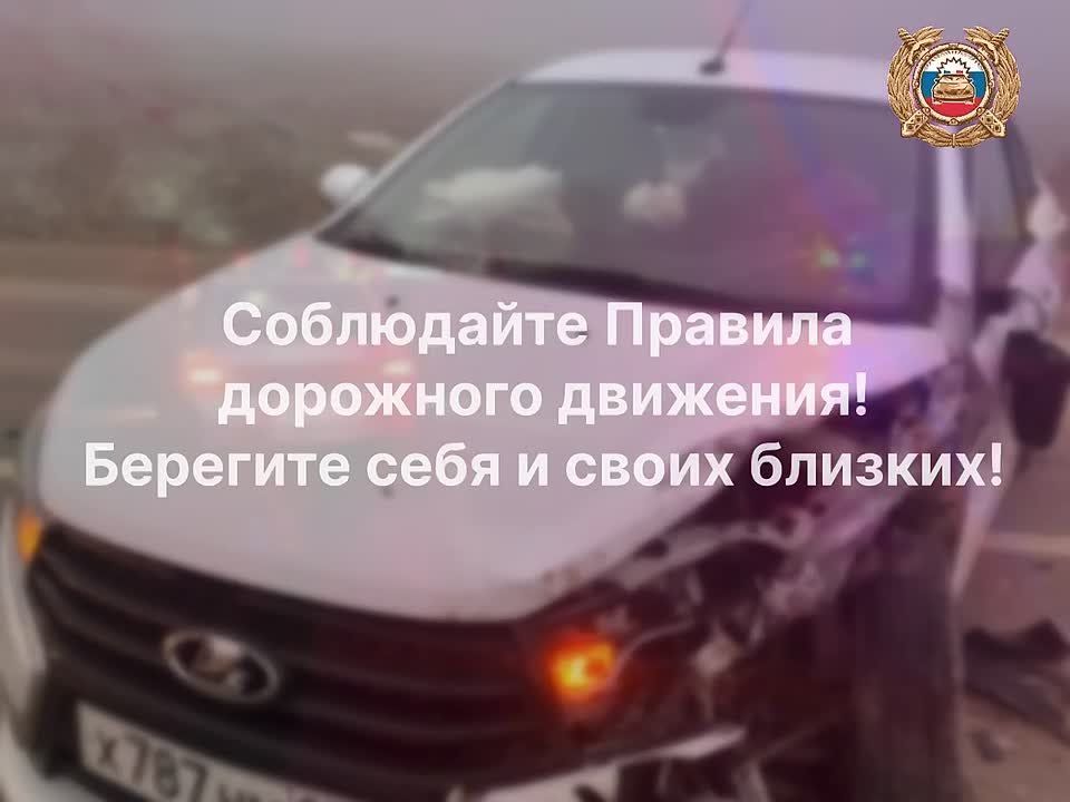 С 23 февраля по 1 марта 2026 года на территории Республики Дагестан зарегистрировано 35 ДТП, в которых погибли 2 человека и получили ранения различной степени тяжести 44 человека, среди них 4 ребенка