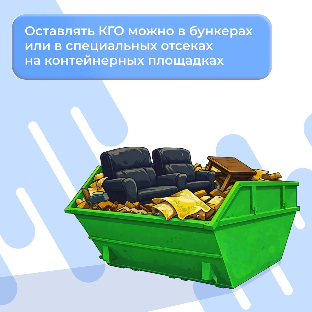 В сезон смены резины во дворах снова появляются «одинокие» покрышки у контейнеров В сезон смены резины во дворах снова появляются «одинокие» покрышки у контейнеров