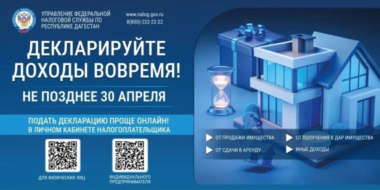 ���������� �������������� �������� � 2026: ���������� � ������� ���������� �� 30 ������