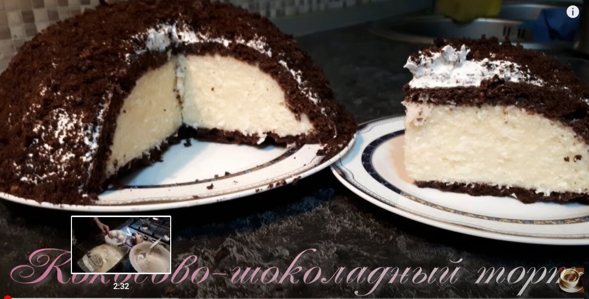 Невероятно вкусный кокосово-шоколадный торт, который покорит всех
