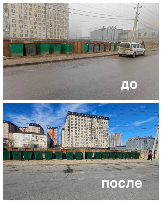 В Махачкале обновили баки для ТКО на проблемном участке