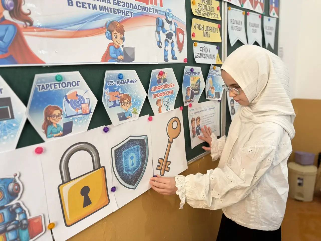 В школах Хасавюрта состоялись занятия «Разговоры о важном» В школах Хасавюрта состоялись занятия «Разговоры о важном»