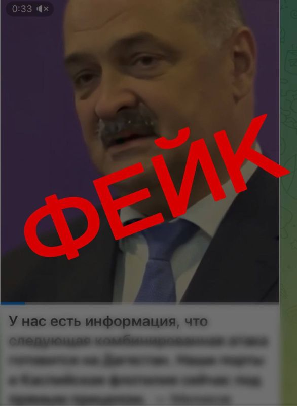 ���������, ��������� ����!