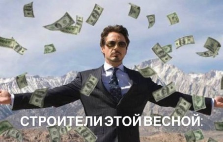 ����� ������� �������� ����� ������� � ��������� �������� ������������ - 77,7 ������ ������