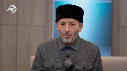 МУФТИЯТ ДАГЕСТАНА ОБОЗНАЧИЛ ПРИОРИТЕТ СОХРАНЕНИЯ СТАБИЛЬНОСТИ