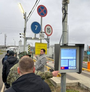 � ��������� �������� ������� �������� �������������� ������ �������� ���������-��������