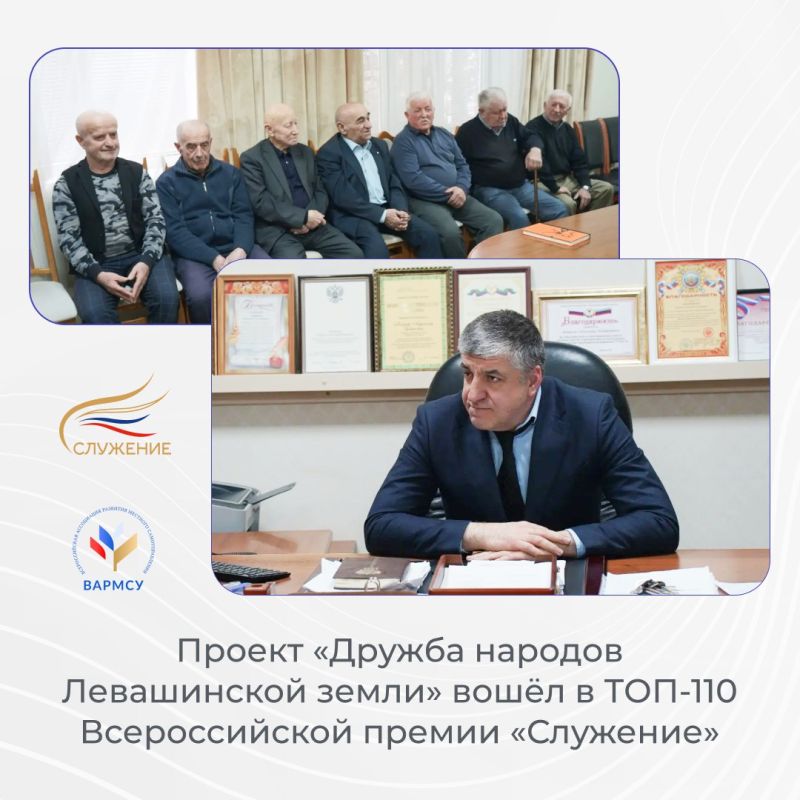 ������������ ������ � ���� ������ ���������