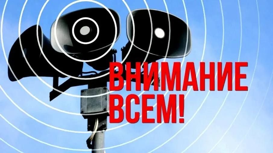 �������� ����!. ��� ��������� �����������, ��� ��� ������, 4 ����� 2026 ���� ����� ��������� �������� �������� ������������ ������� ���������� ��������� ���������� ��������, �����: 1