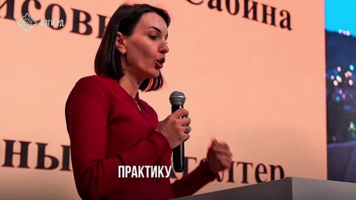 ����������: ��� 5 ����� 2026 ���� � ��������� ��������� ������������ ��������������� �����������