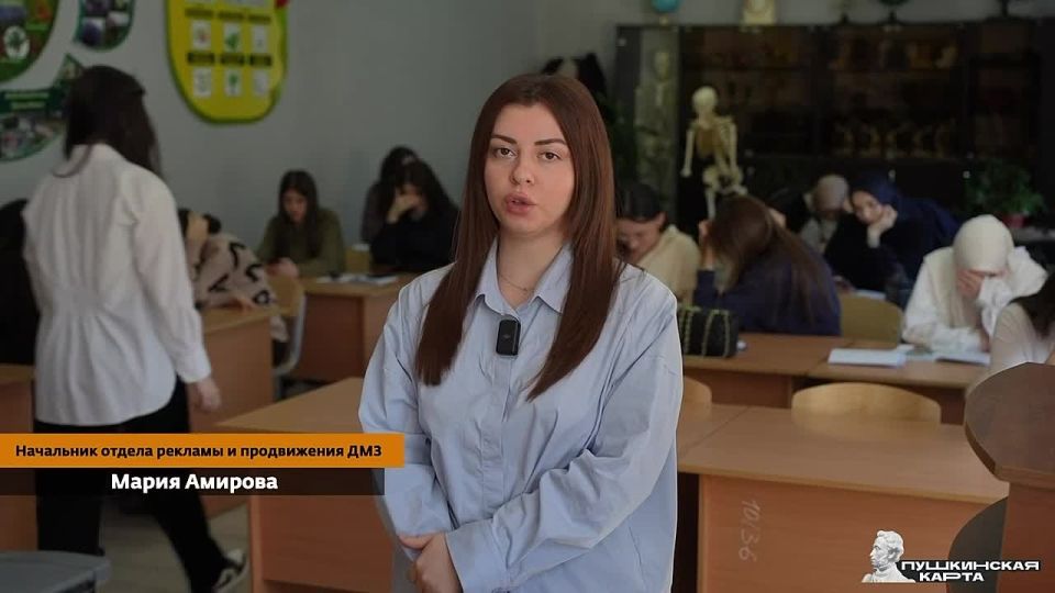 Для чего нужна «Пушкинская карта», как её открыть и пользоваться?