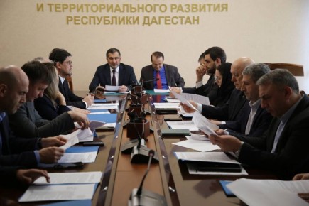 � ��������� ������������� ���� ����������� �� �������� ����������� �� 2026-2030 ����