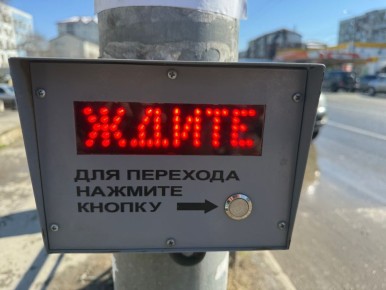 ИТС в действии: 39 светофоров Махачкалы станут «умными» в 2026 году