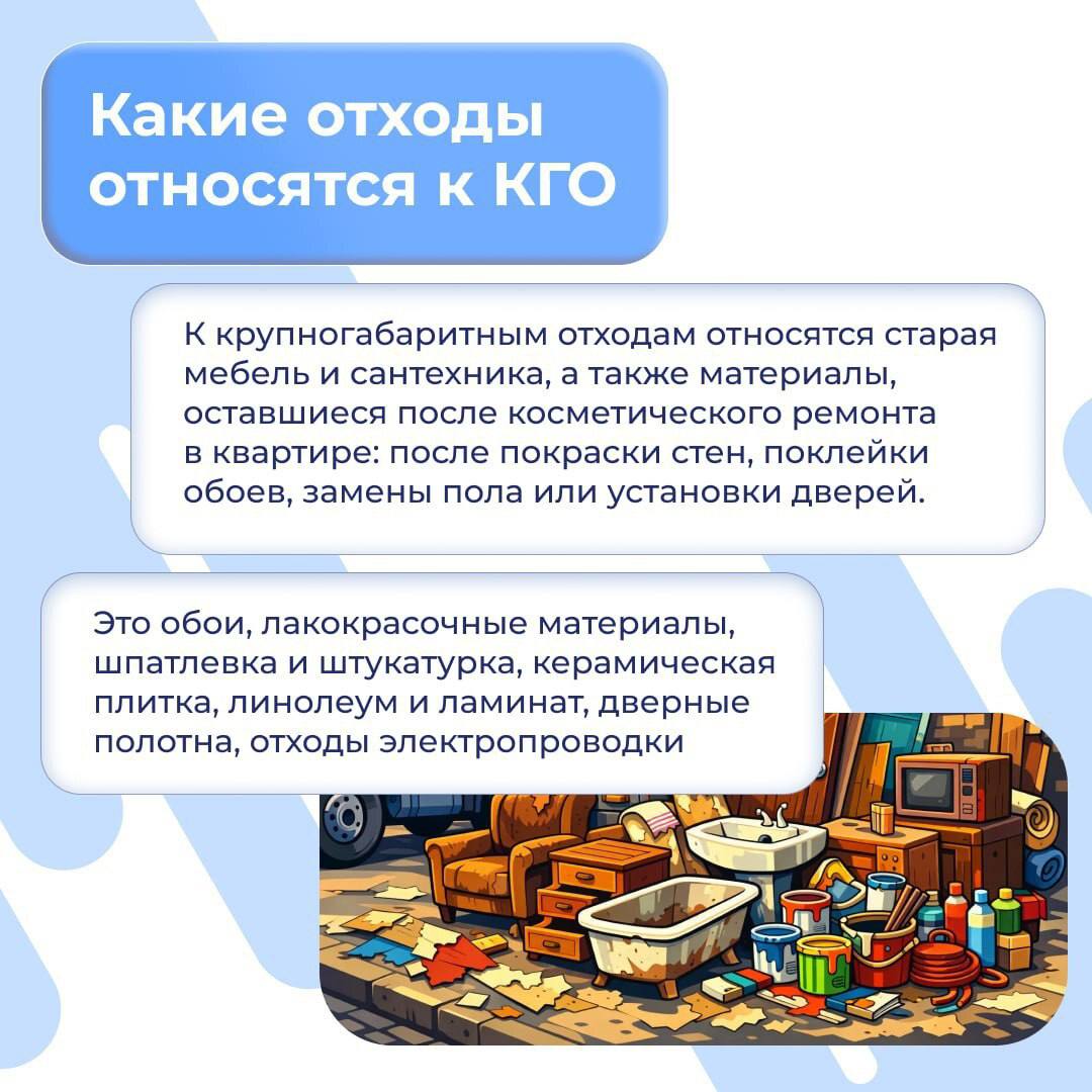 Уважаемые жители Махачкалы! Напоминаем! Уважаемые жители Махачкалы! Напоминаем!