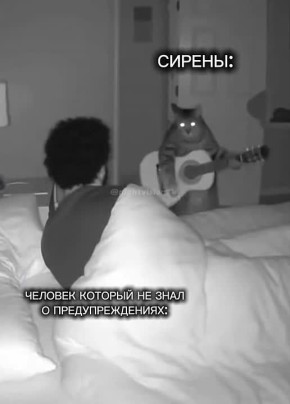 ������� �� ���� ������ ������ ������ - ��� �������� �������� ��������