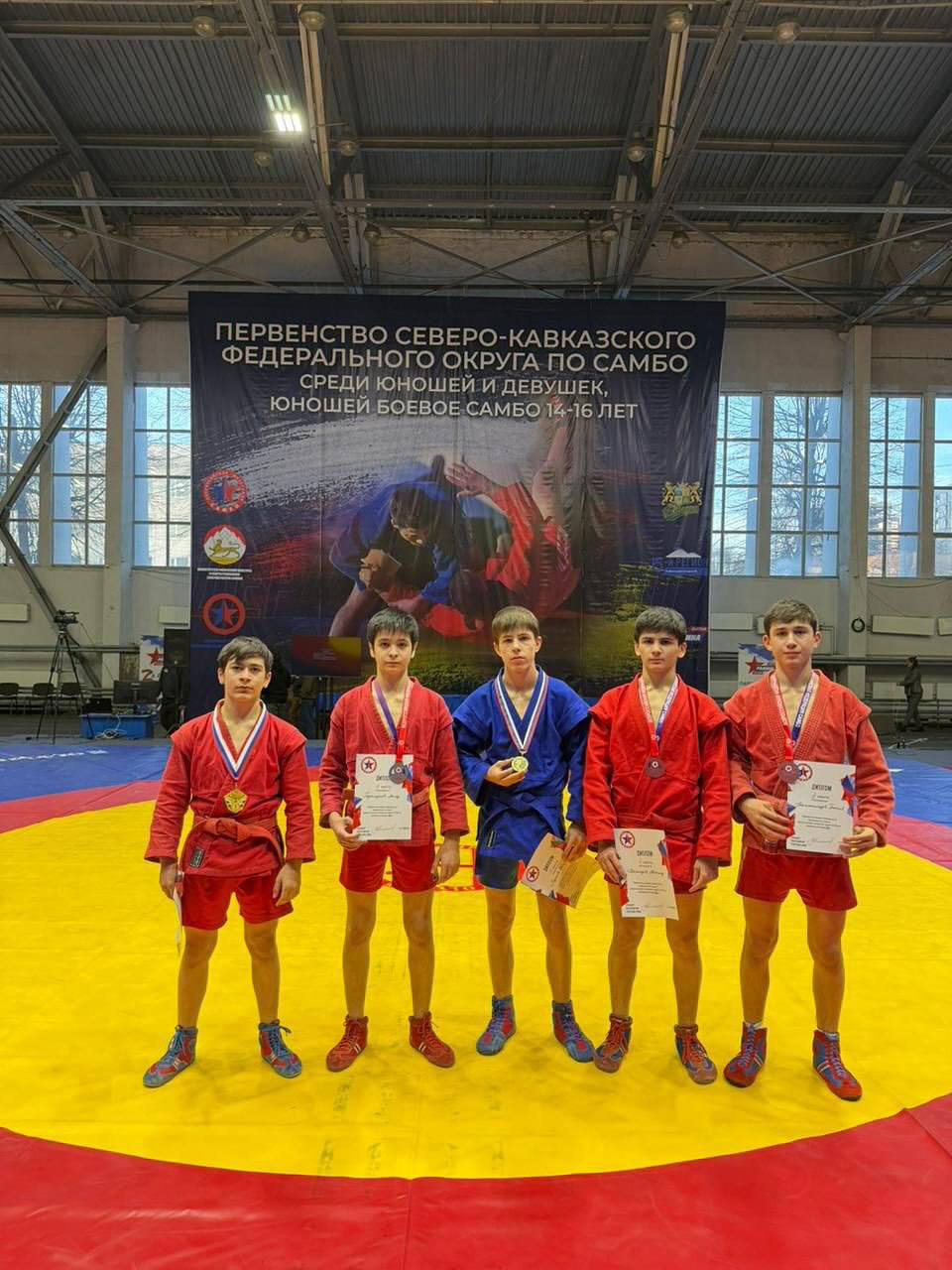 С 19 по 21 февраля 2026 года город Владикавказ стал ареной жарких схваток на Первенстве СКФО по самбо среди юношей и девушек 2010-2012 годов рождения С 19 по 21 февраля 2026 года город Владикавказ стал ареной жарких схваток на Первенстве СКФО по самбо среди юношей и девушек 2010-2012 годов рождения