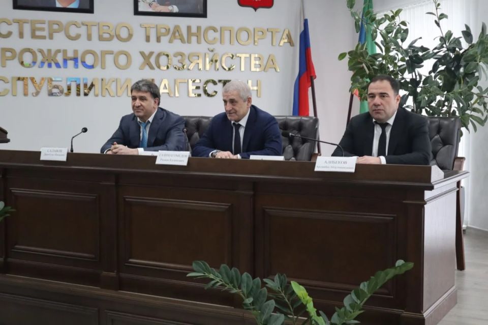 Коллективу Минтранса Дагестана представили нового руководителя
