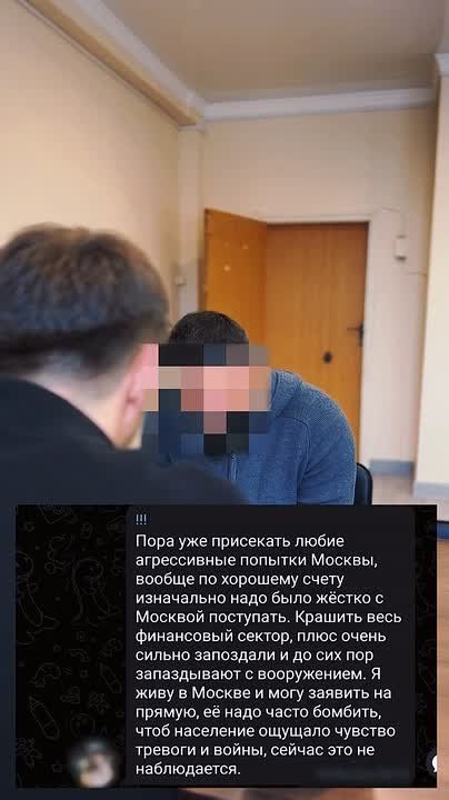 Ответственность за публичное оправдание терроризма