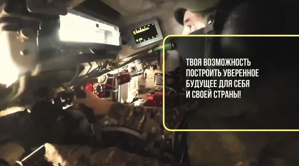 Контрактная служба в Вооруженных силах РФ: единовременная выплата при заключении контракта - 2,8 млн рублей