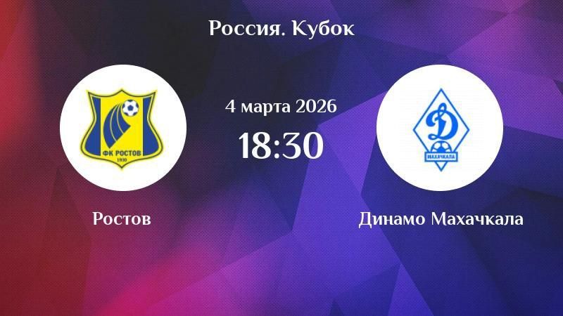 � ���� �������� ����� ������ � ������ 2-�� ����� ������ �������������� ������� ������� ������� � ������ � ���������