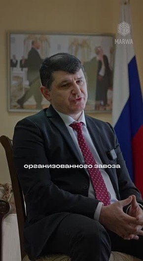 Генконсул РФ в Джидде Юсуп Абакаров прокомментировал ситуацию с безопасностью в Саудовской Аравии