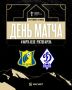 MATCHDAY. Уже сегодня сыграем в четвертьфинале Пути Регионов FONBET Кубка России #РостовДинамо