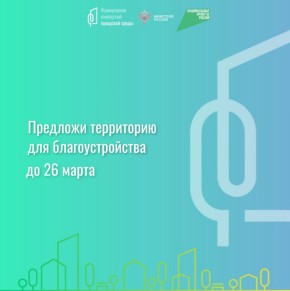 ���������� ����� ���������� ���������� ��� ��������������� � ������ ����