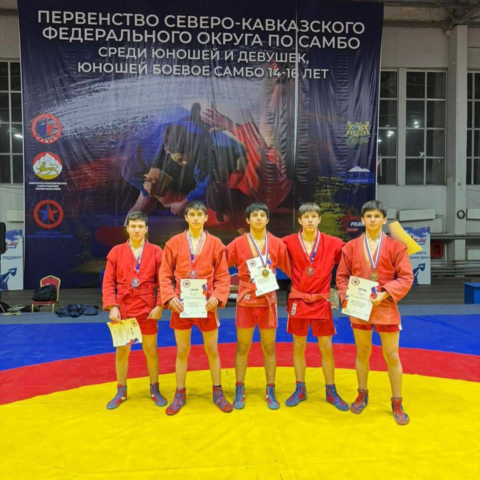 С 19 по 21 февраля 2026 года город Владикавказ стал ареной жарких схваток на Первенстве СКФО по самбо среди юношей и девушек 2010-2012 годов рождения С 19 по 21 февраля 2026 года город Владикавказ стал ареной жарких схваток на Первенстве СКФО по самбо среди юношей и девушек 2010-2012 годов рождения